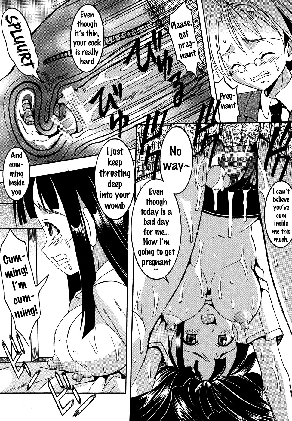 Hentai Manga Comic-Shikima Sensei Negi Nuki! 2-Chapter 2-26